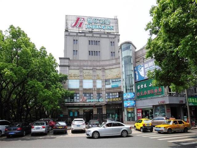 Jingjiang Inn Ningbo Tianyige Xihe Street Eksteriør bilde