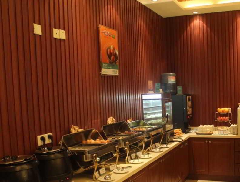 Jingjiang Inn Ningbo Tianyige Xihe Street Eksteriør bilde
